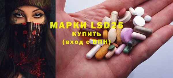 хмурый Балабаново