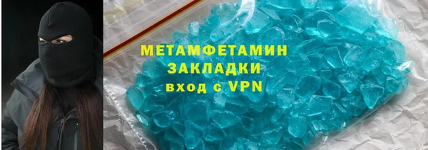 хмурый Балабаново