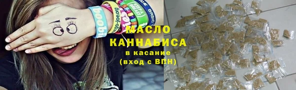 бутират Баксан