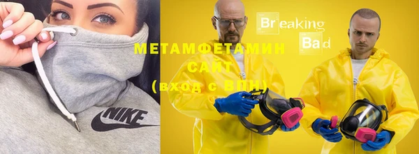 бутират Баксан