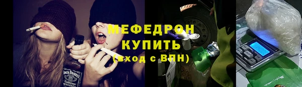 бутират Баксан