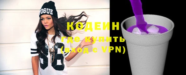 хмурый Балабаново