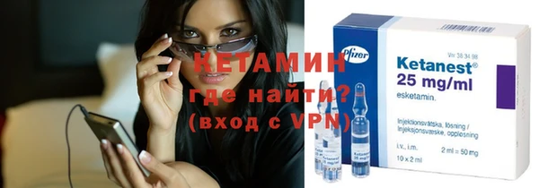 хмурый Балабаново