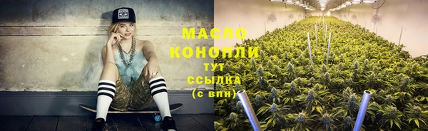 бутират Баксан