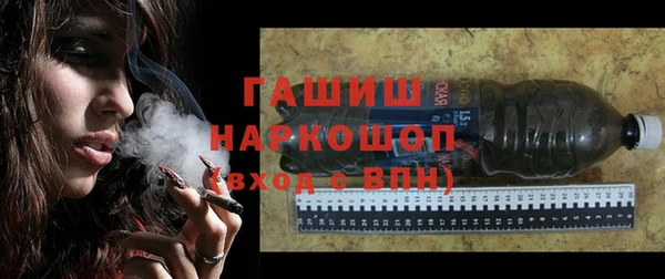 хмурый Балабаново