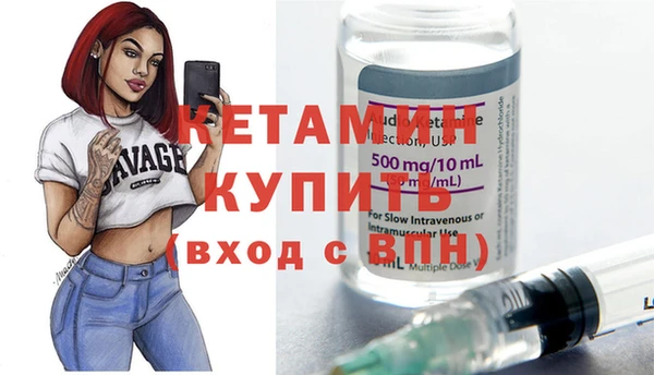 хмурый Балабаново