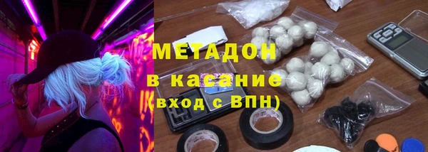 хмурый Балабаново