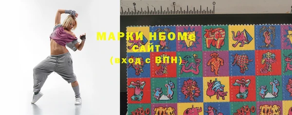 хмурый Балабаново